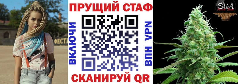 Где можно купить наркотики Дегтярск СОЛЬ  Кокаин  ГАШ  НБОМе  Канабис 