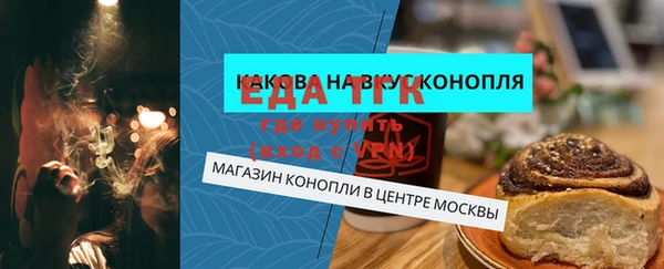 apvp Верхнеуральск