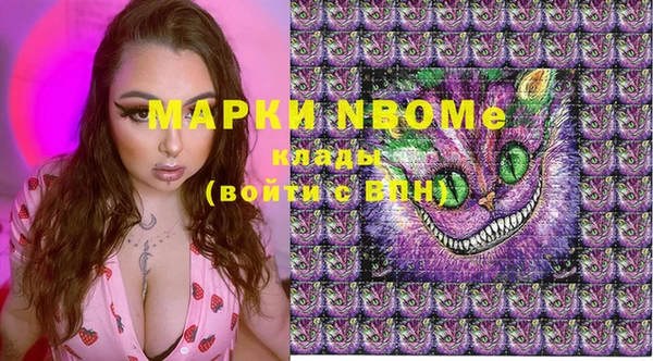 МДПВ Верея