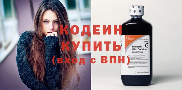 прущая мука Бронницы