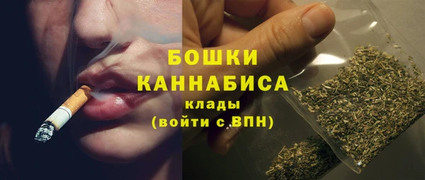 прущая мука Бронницы