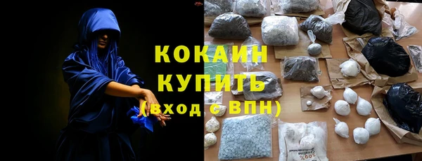 МДПВ Верея