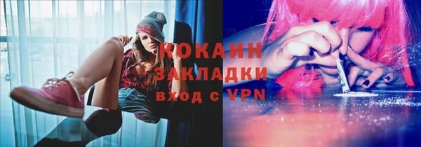 apvp Верхнеуральск
