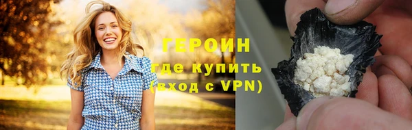 мяу мяу мука Бородино