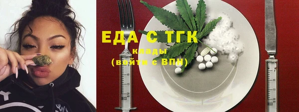 МДПВ Верея