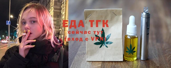 apvp Верхнеуральск
