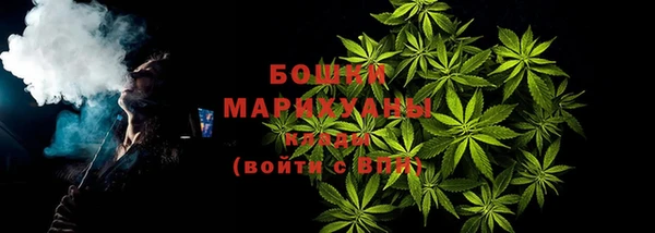 прущая мука Бронницы