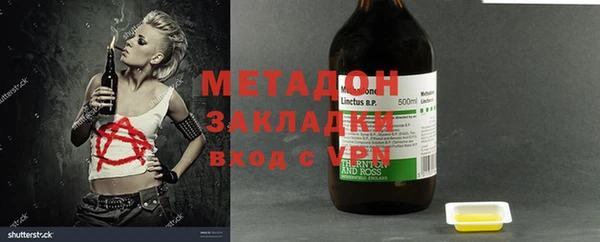 apvp Верхнеуральск