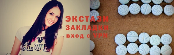 МДПВ Верея
