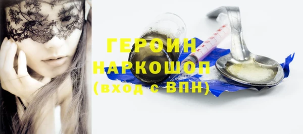 дурь Сатка
