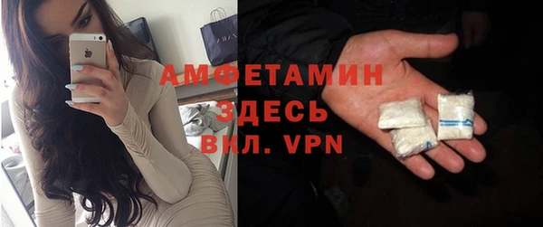 МДПВ Верея