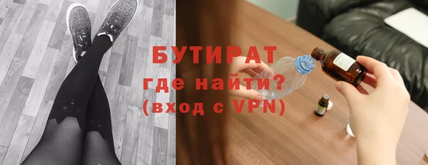 МДПВ Верея