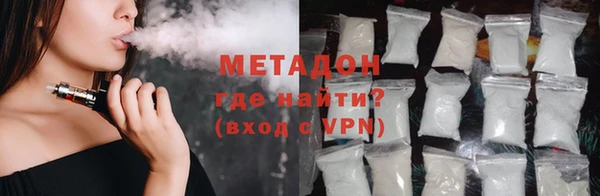 apvp Верхнеуральск