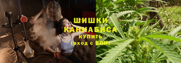 кристаллы Бугульма