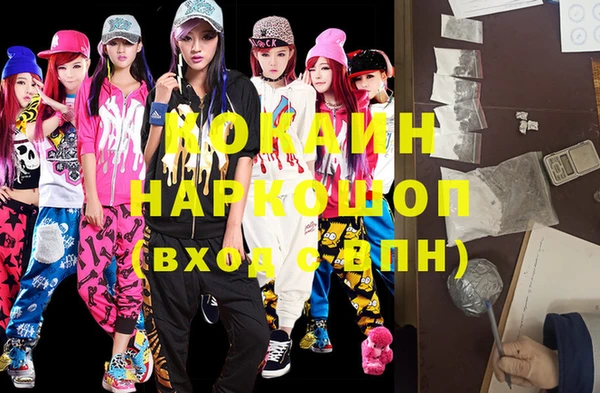 apvp Верхнеуральск