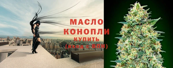 мяу мяу мука Бородино