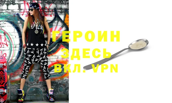 индика Верхний Тагил
