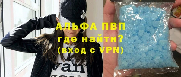 apvp Верхнеуральск