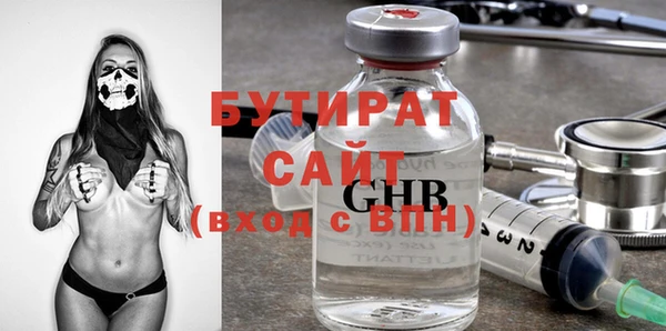 МДПВ Верея