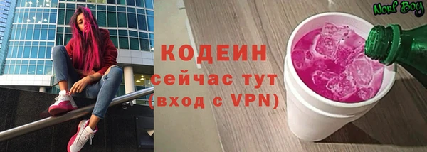 МДПВ Верея