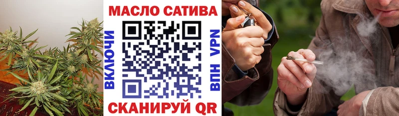 купить закладку  Дегтярск  ТГК Wax 